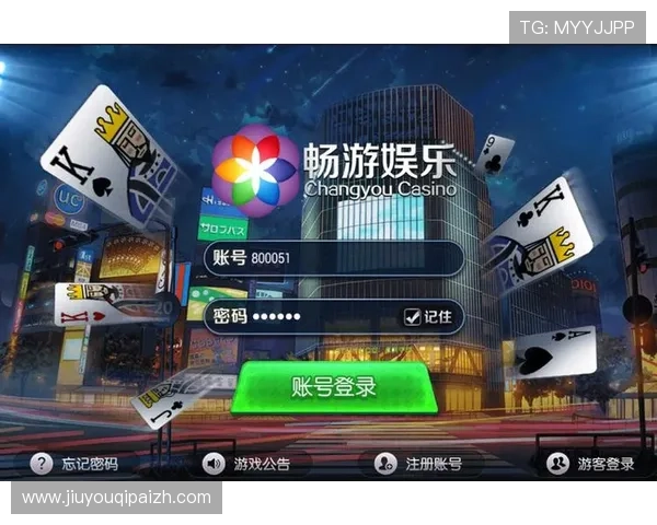 九游娱乐客户端账号管理与安全设置指南保障您的个人信息安全