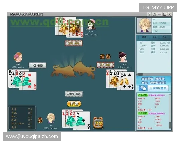 便捷876棋牌游戏官网下载流程详解，帮助新手快速上手，畅玩精彩棋牌游戏内容