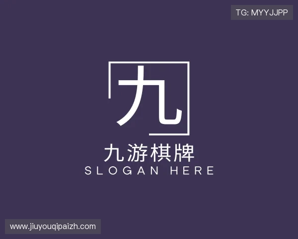 关于九游棋牌